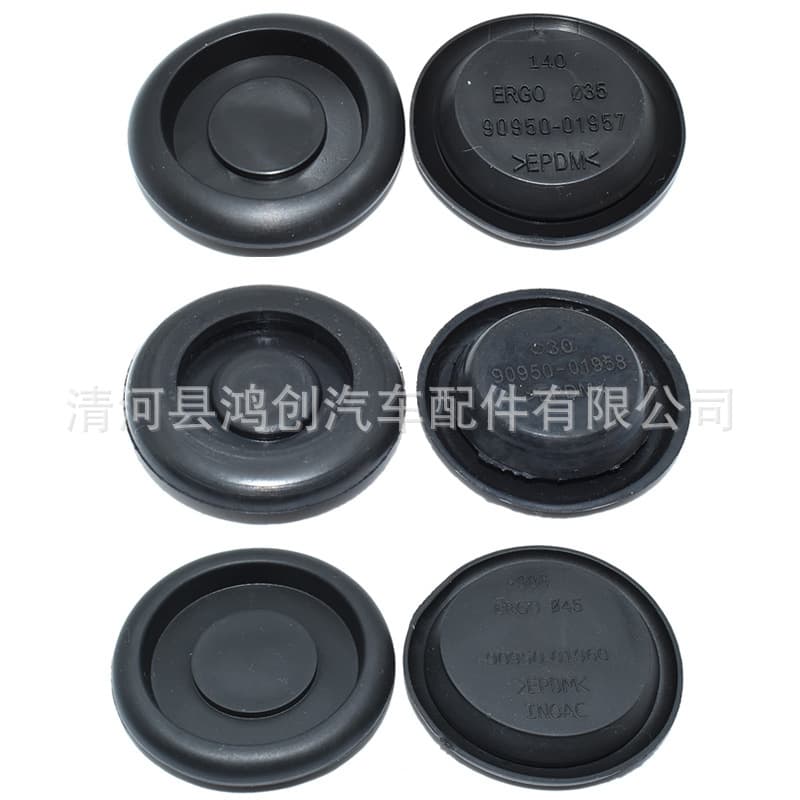 90950-01960 Suitable for Toyota Lexus RX350 floor shell hole waterproof plug cover 9095001958