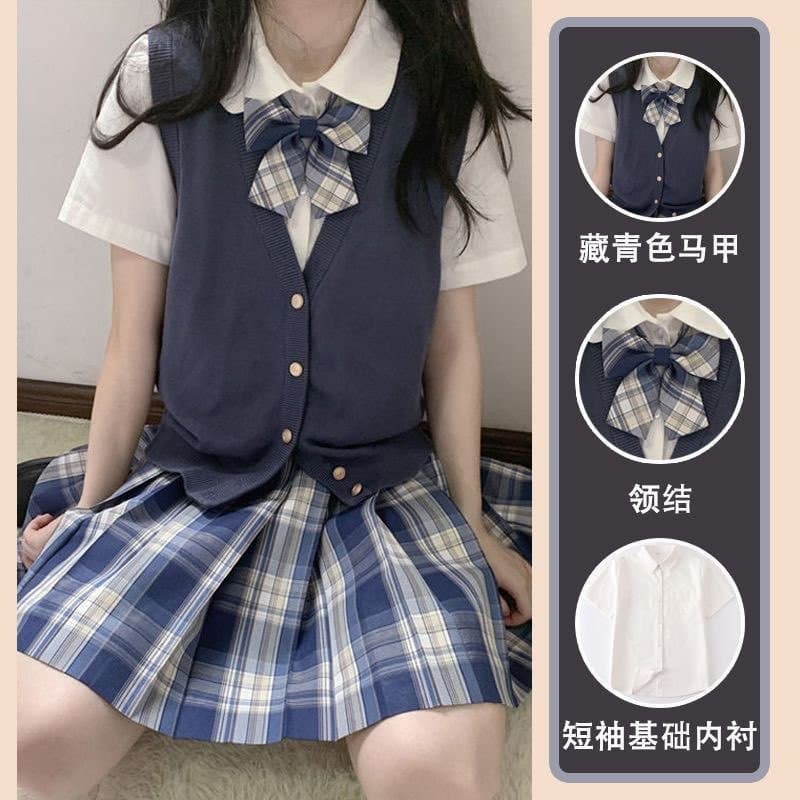 JK uniform original solid color sleeveless vest knitwear cardigan plaid skirt set loose academic style autumn winter