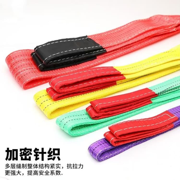 Colorful Flat Sling Lifting Strap National Standard Sling 2/3 Ton Double Buckle Sling Lifting Crane Polyester Sling