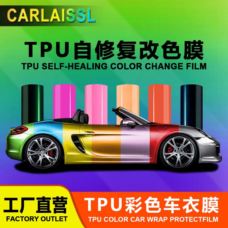 CARLAISSL TPU color change film self-healing colored car wrap