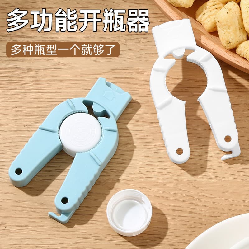Plastic bottle cap opener, beverage bottle capper, non-slip bottle cap twister, mineral water capper, bottle opener