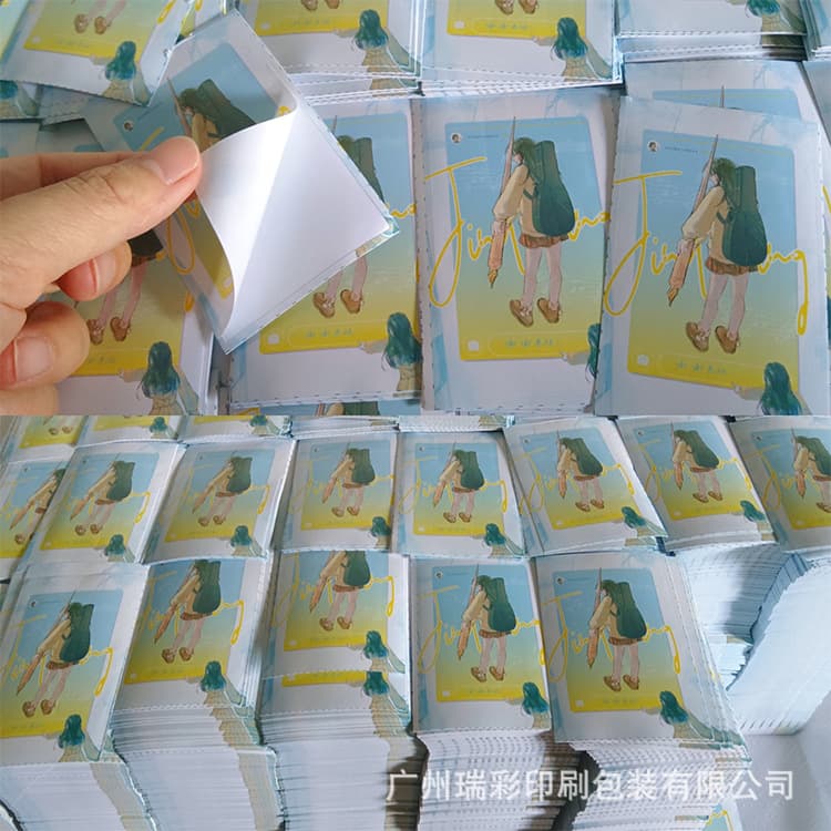Customized Self-Adhesive Stickers, Waterproof Label Stickers for Journals, Anime Merchandise Self-Printed Stickers, DIY Decorative Stickers