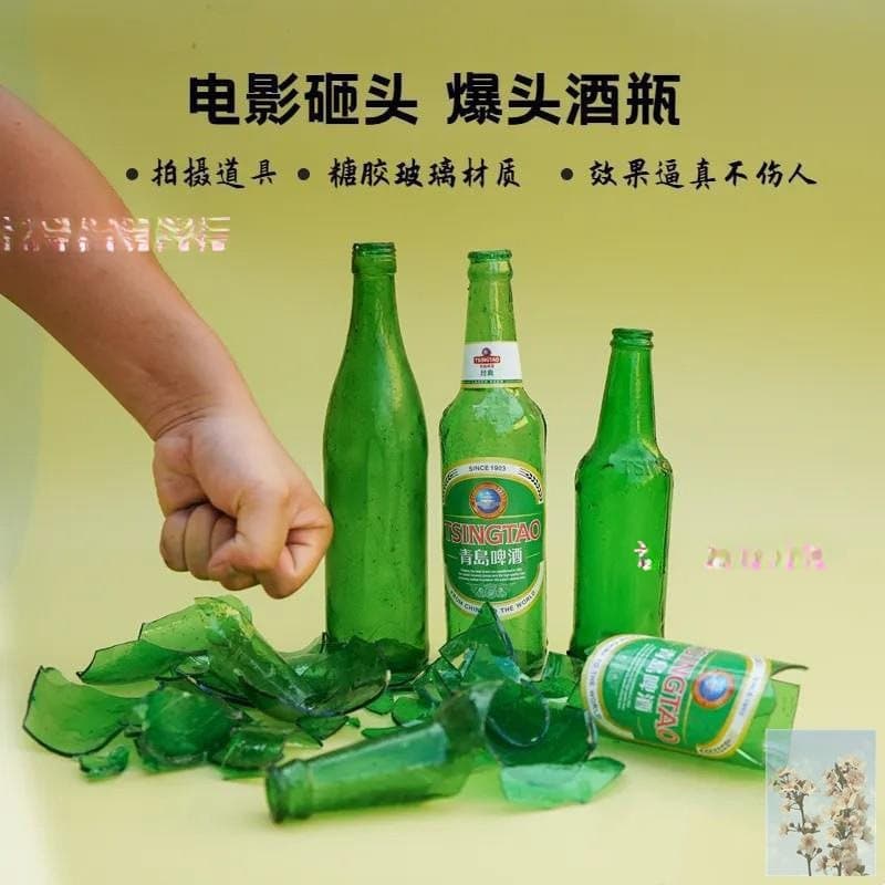 Beer bottle props wine bottle smashed on the head fake wine bottle film and television props candy beer bottle filming funny fragile toy bottle