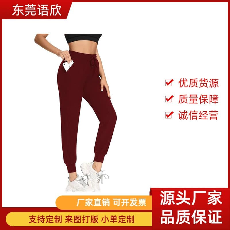 Cross-border Amazon European and American foreign trade autumn new nine-point drawstring sweatpants loose and slimming leggings women's casual pants