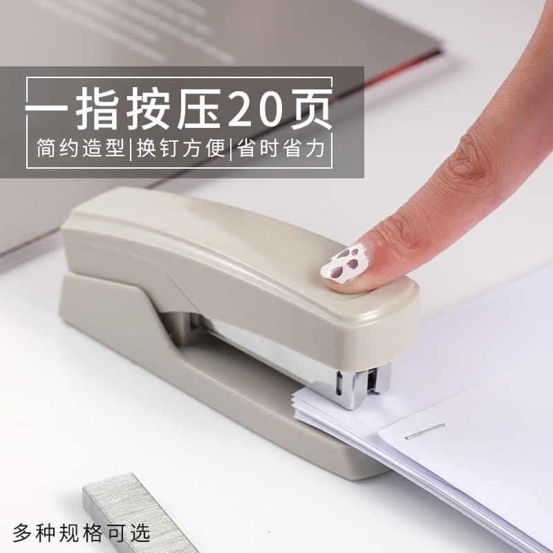 Simple 275 Stapler, Effortless Medium Stapler for Students, Staples Up to 20 Sheets, Office Binding Tool