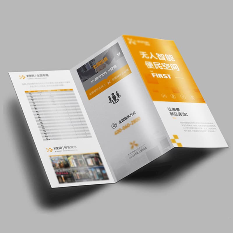 Manufacturer Production Printing Product Manuals Writing Paper Corporate Brochures Instruction Manuals Certification Printing
