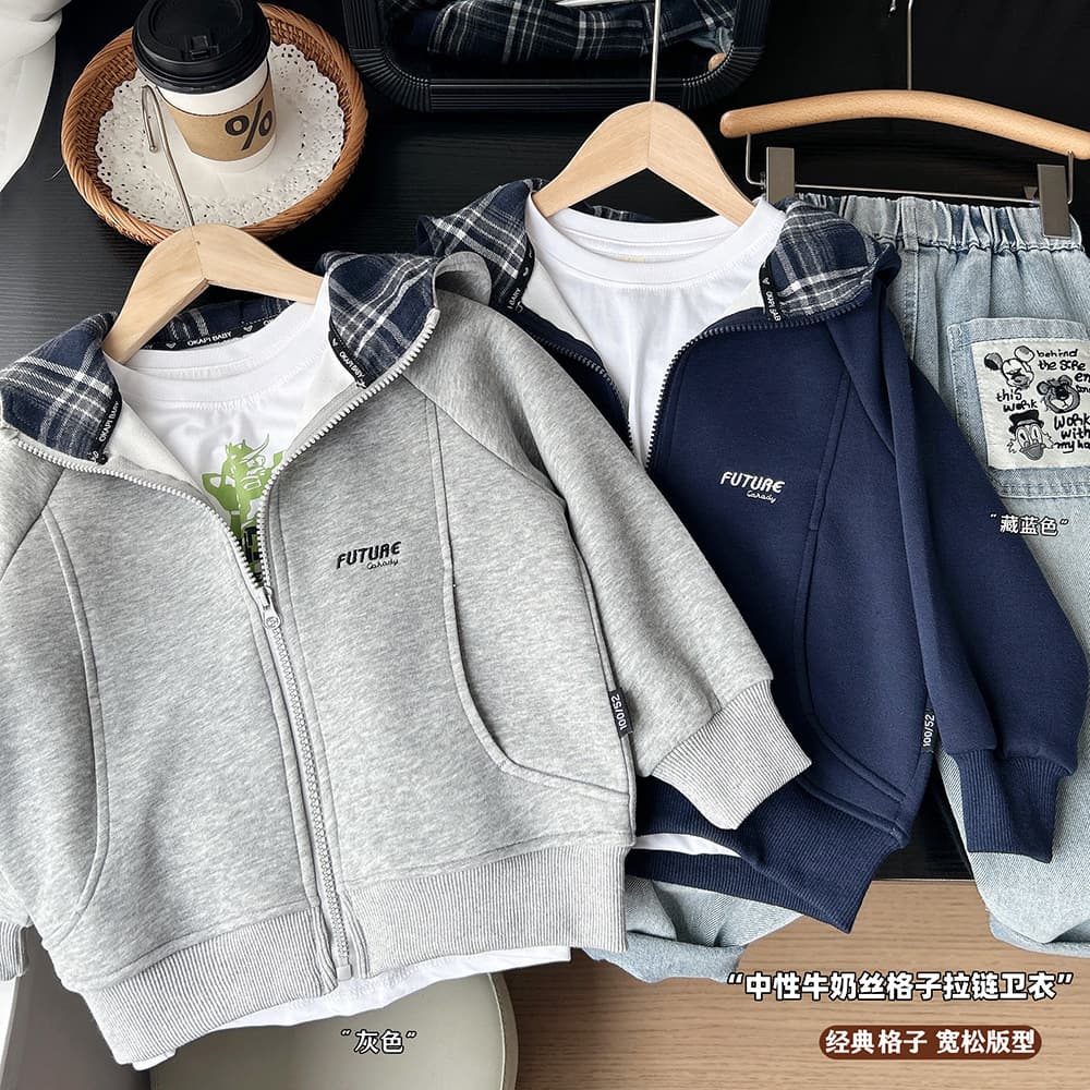 2025 New Autumn Kids' Clothing Boys' Loose Embroidered Letter Hooded Sweatshirt Versatile Outerwear Wholesale