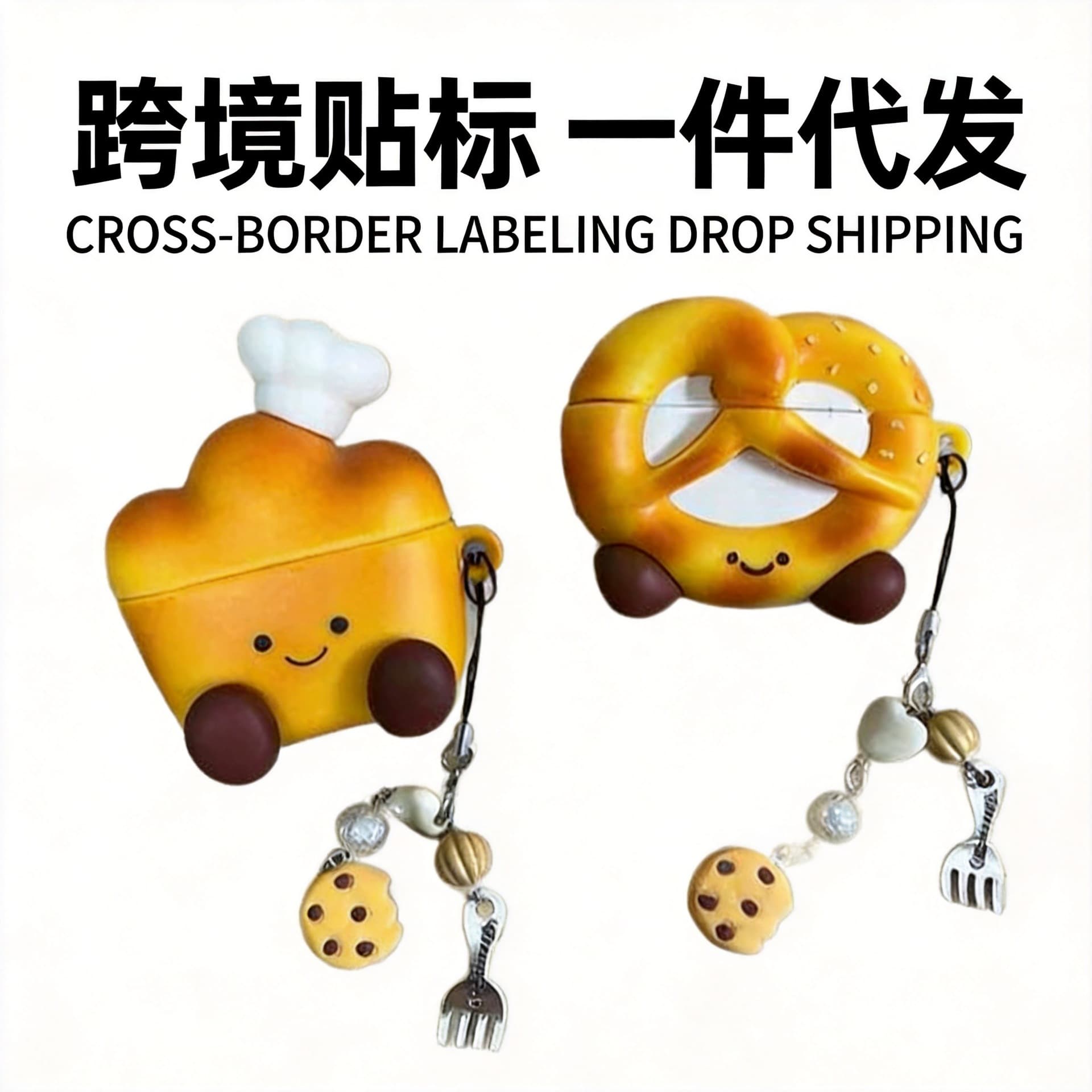 Cross-border Reba-style lye roll case for AirPods 4/3 case Pro2 Apple Bluetooth earphone case