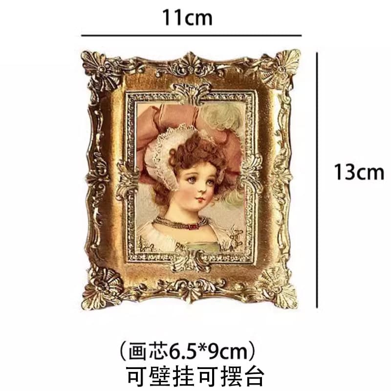 French Vintage Resin Embossed Small Photo Frame Wall Hanging Decorative Painting for Bedroom Background Wall European Style Ornament