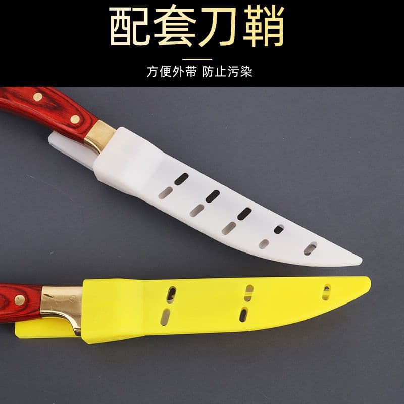 Universal Plastic Knife Sheath for Multiple Knife Types, Boning Knife, Meat Cutting Knife, Fruit Knife Cover, Meat Knife Sheath