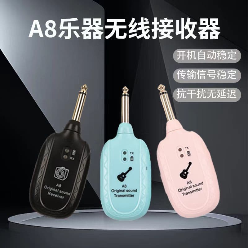 Wireless Transmitter Receiver A8 A9 Guitar Wireless Receiver Electric Guitar Wireless Pickup Transmitter Entertainment Parts