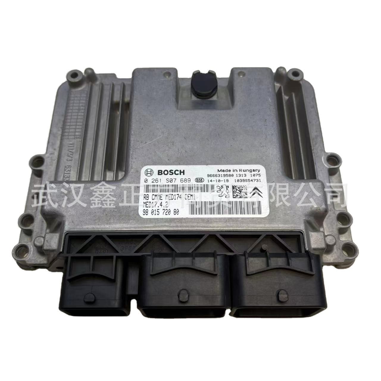 ECU MED17.4.2 Peugeot Citroen 1.6T Elysee 9801572080/0261S07689