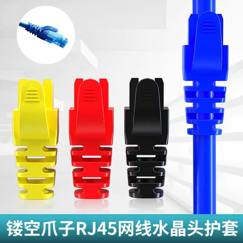 Claw Connector Hollow Tail Cat6 Protective Boot RJ45 Irregular 6.5mm Hole Waterproof Cat5e Network Sleeve