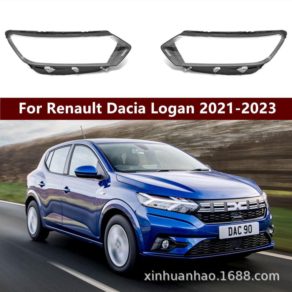 Suitable for Renault 21-23 Dacia Headlight Cover Dacia Headlight 21-23 Model Dacia Lamp Cover