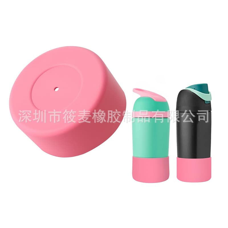Cross-border Owala Silicone Protective Sleeve for 14/16 oz Cups, Non-slip Base Cover, In Stock