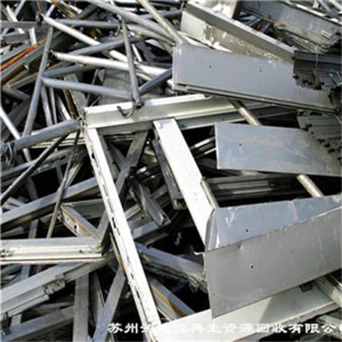 High-priced purchase of mechanical equipment, construction site scrap, transformer aluminum, and iron scrap. Better prices for larger quantities.