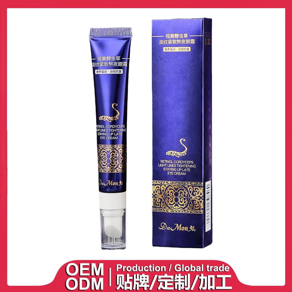 Retinol Cordyceps Anti-Wrinkle Firming Night Eye Cream Essence Eye Cream OEM ODM Custom Manufacturing