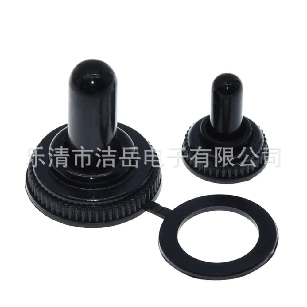 Toggle switch with 6mm/12mm waterproof cap, toggle arm, push button switch with waterproof and dustproof cap.