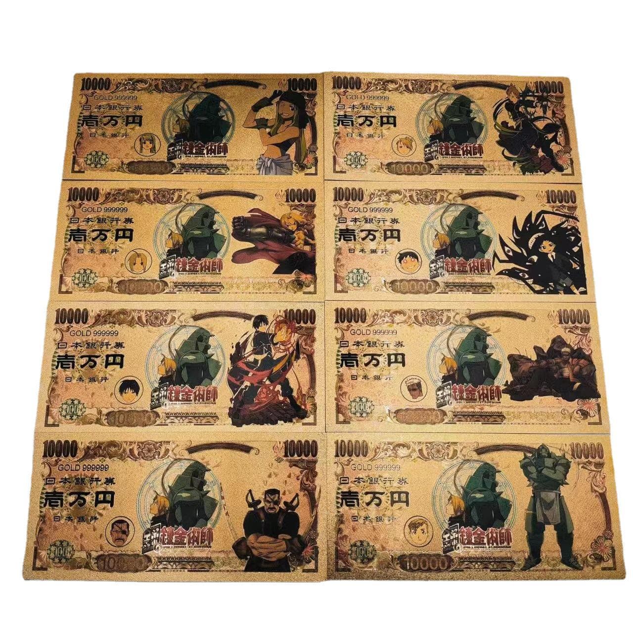 Classic Anime Fullmetal Alchemist Commemorative Banknotes Gold Banknotes Plastic Gold Foil Coins Millet Peripheral Gift Collection