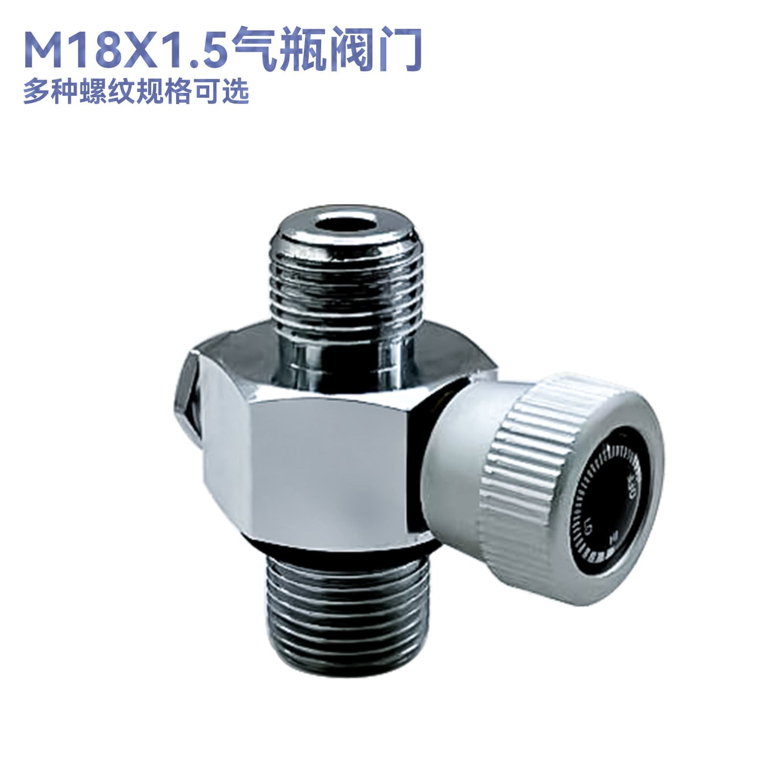 M18x1.5 Gas Cylinder Valve, Aluminum Cylinder Steel Cylinder On/Off Valve, All-Brass Straight-Through Valve, Flow Control Valve