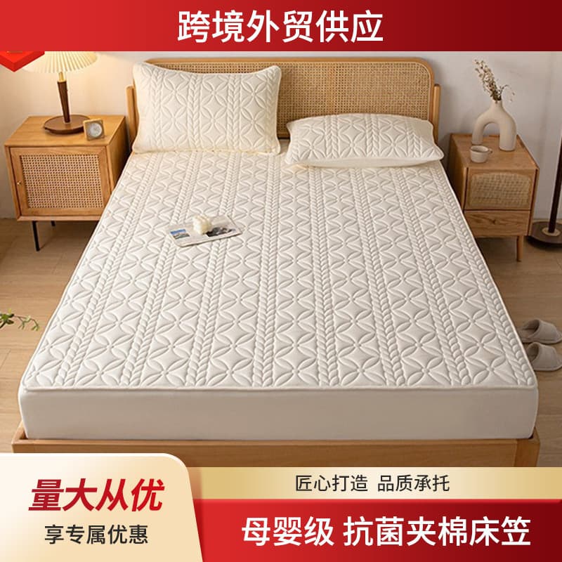 New Class A Cotton Waterproof Fitted Sheet Mattress Protector Simmons Cover Diaper Pad for Kids and Elderly Hotel Linen