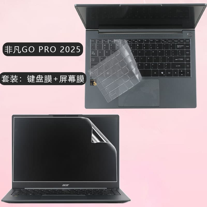 Suitable for Acer Extraordinary Go Proai Keyboard Film N24Je1 Notebook Protective Film Sfa14-11 Screen Film
