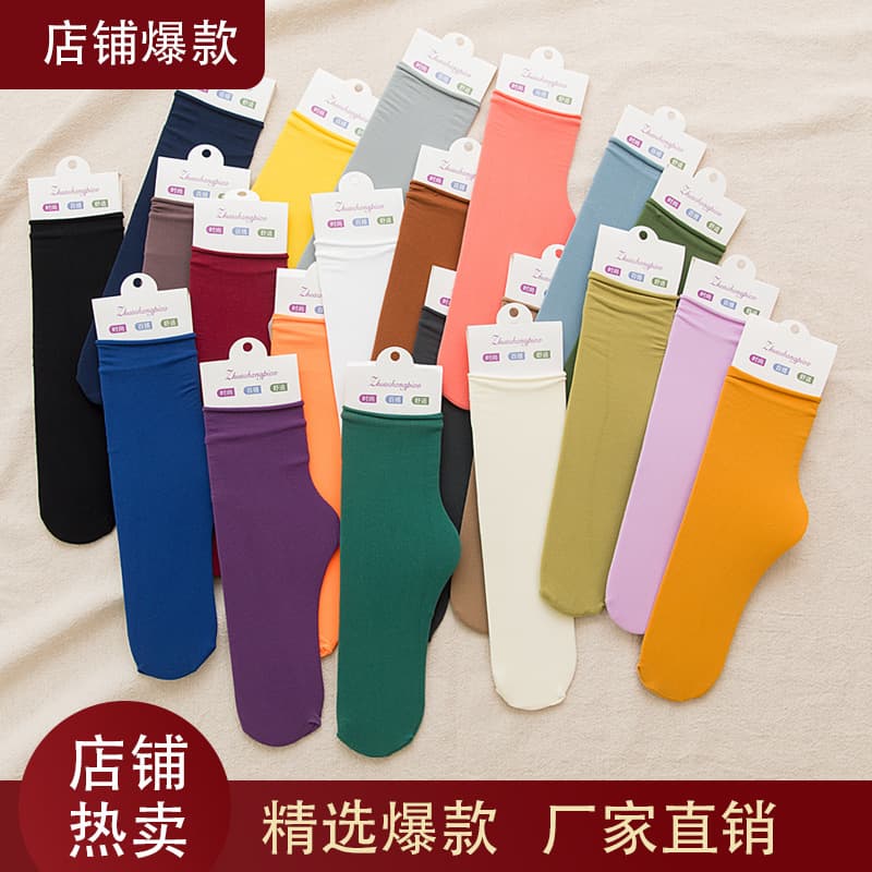 Velvet Ice Socks Spring Summer Autumn Solid Color Women's Stockings Thin Ice Silk Stockings Japanese Women's Socks Mid-calf Layered Socks