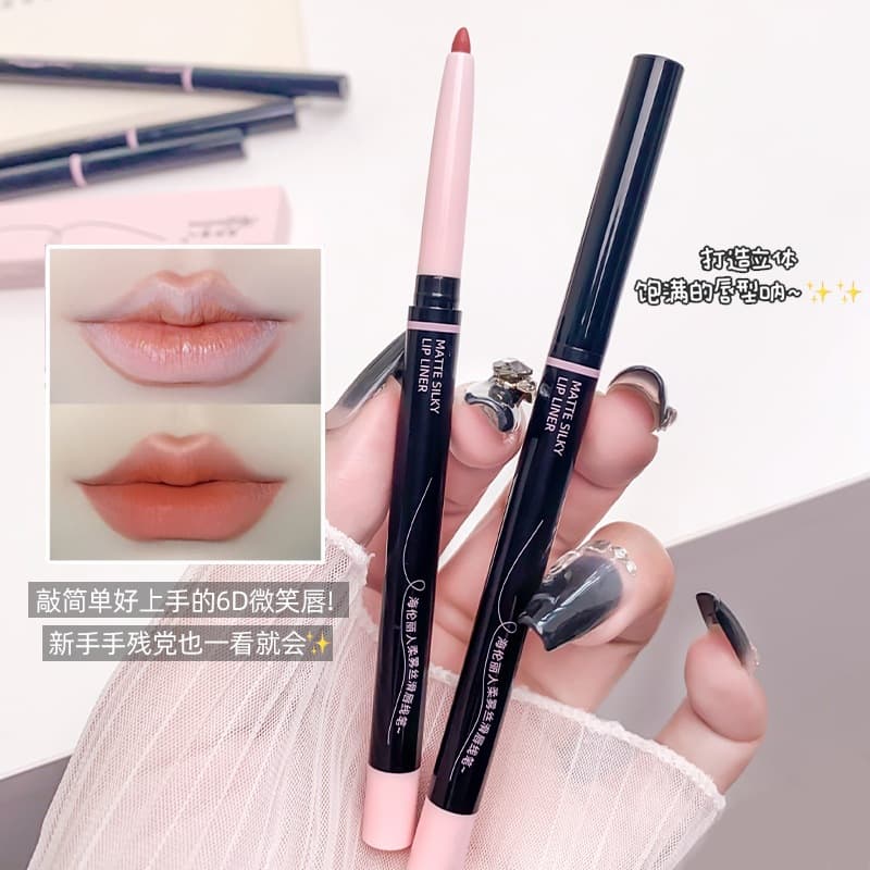Lip liner pencil for defining and shaping full lips, natural color, matte long-lasting, smudge-proof lipstick pencil