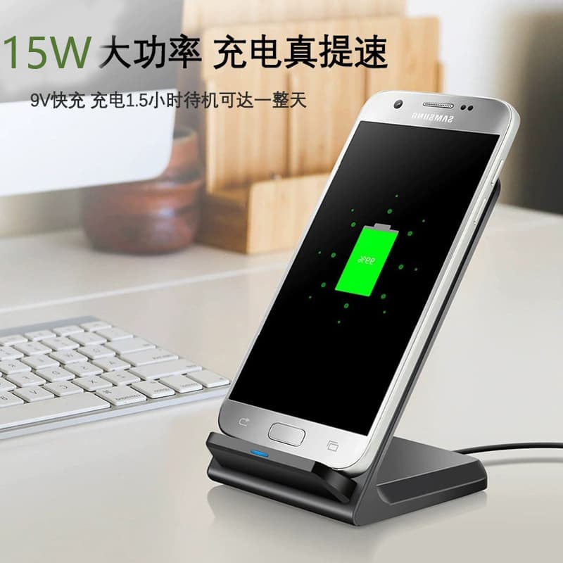 Hot-selling Export 15W Desktop Stand 2-in-1 Wireless Charger, In Stock Supply Chain Manufacturer