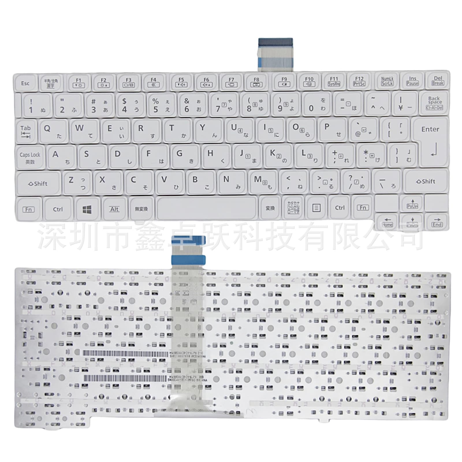 JP Japanese layout compatible Panasonic CF-SZ5 SZ5A CF-SZ6 CF-SV7 CF-SV8 keyboard