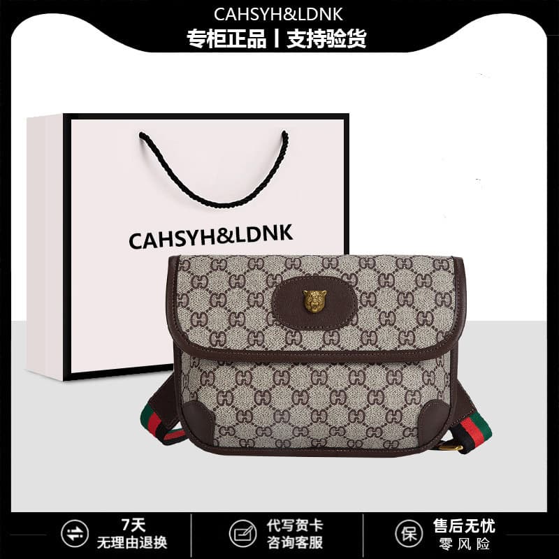 2025 Autumn and Winter New Women's Bags Retro Niche Versatile Envelope Women's Shoulder Crossbody Bag Small Bag with Label Light Luxury