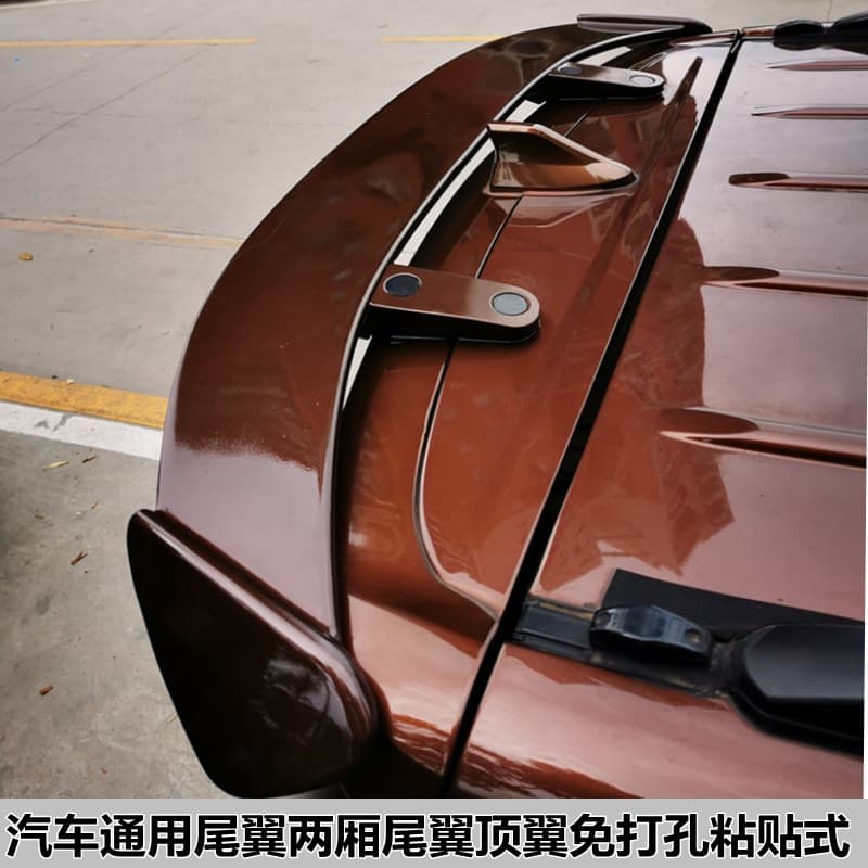 Car modification parts rear wing SUV top wing aircraft wing carbon pattern black fixed wind wing hatchback spoiler sports model