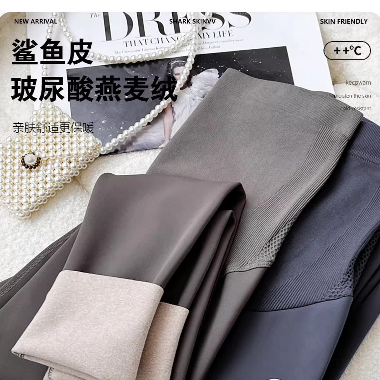 Maternity leggings shark pants, new spring, autumn, and winter styles, fleece-lined thickened for outer wear, plus-size high-elastic belly support pants, autumn wear.