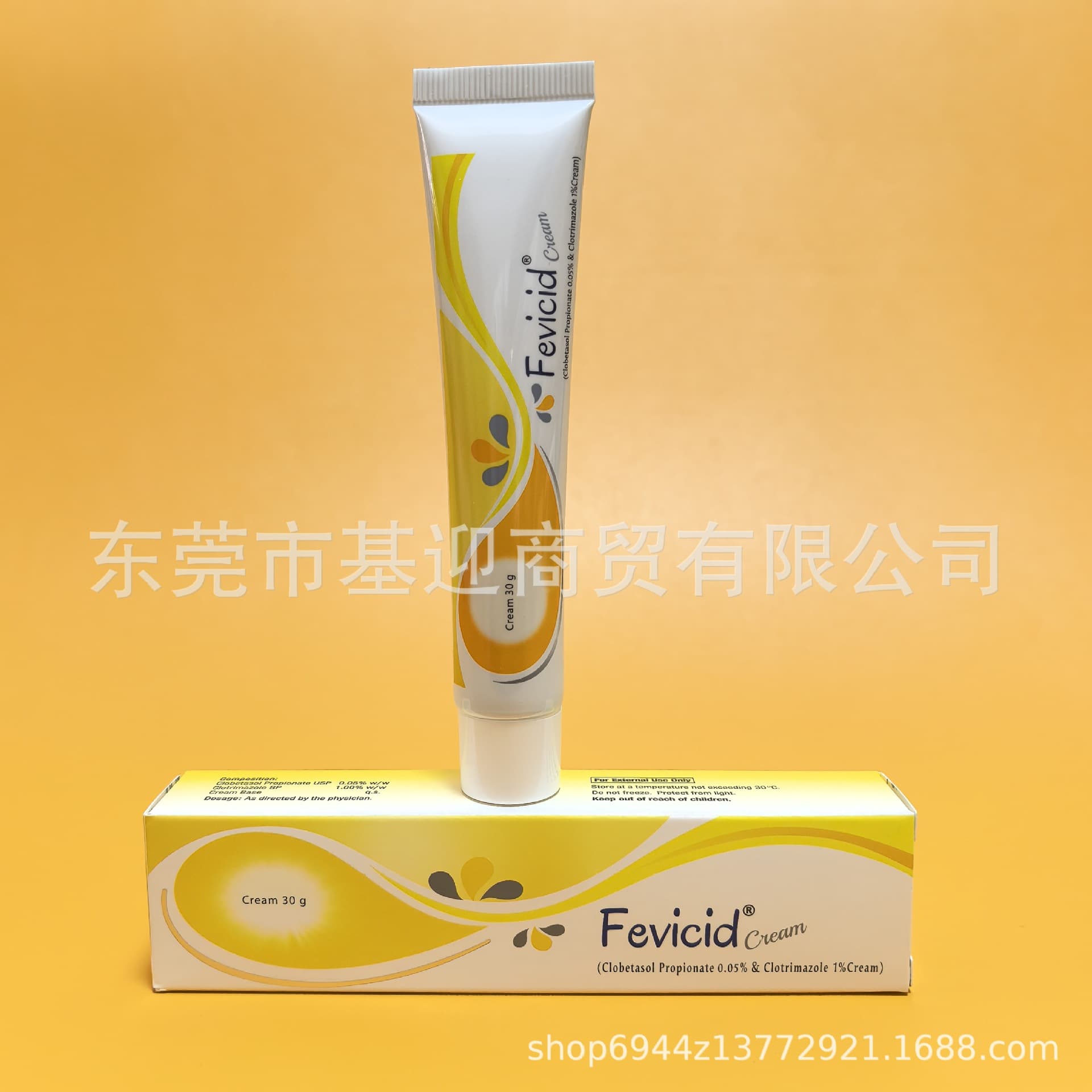 Cross-border new product Korean Fevicid tube 30g face cream FEVICID series essence eye cream facial mask