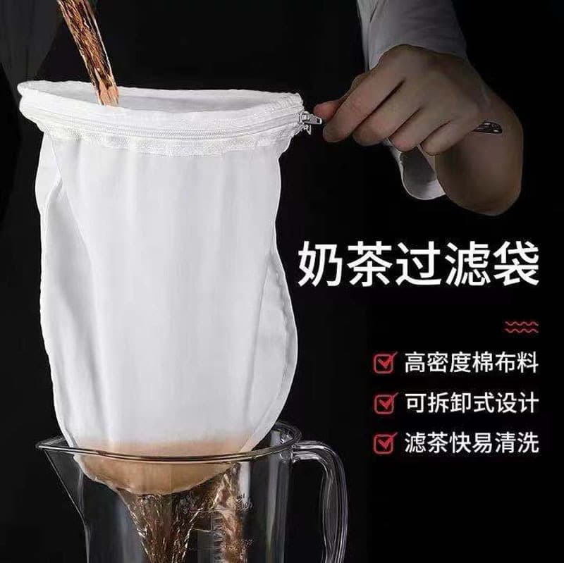 Hong Kong Style Milk Tea Filter Bag, Milk Tea Bag, Milk Tea Shop Tool, Tea Leaf Filter Net, Tea Filter Bag with Steel Ring, Tea Brewing Bag