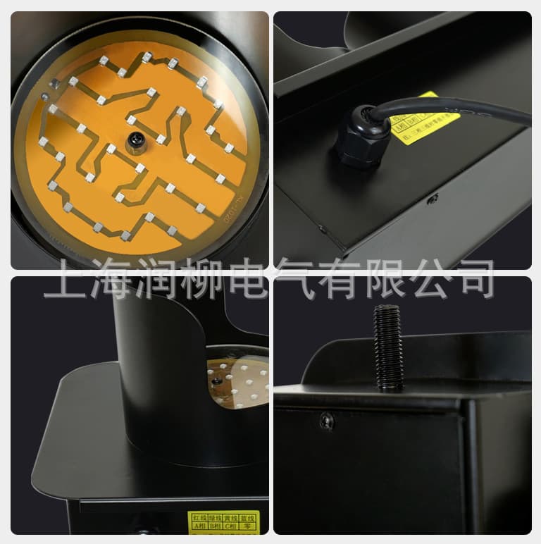 Crane and Overhead Crane Accessories_Conductor Rail Indicator Light_ABC-2F