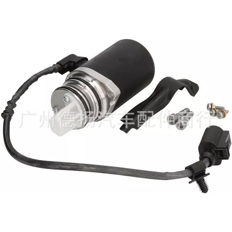 02W598549 02W598459A Rear Differential Pump, Applicable to Volkswagen models 2003-2009.