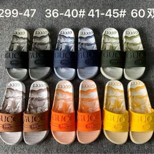 Wholesale High Version G Brand Slippers Men Women Summer Fashion Double G Flower Outdoor Flat Anti-Slip Export Women's Slippers