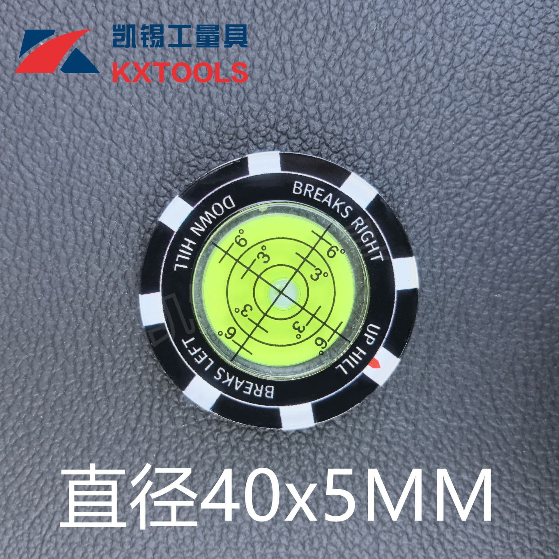 Manufacturer Direct: Golf Accessories, Mark Green Slope Reader, Level, Ball Marker, and Bubble Level