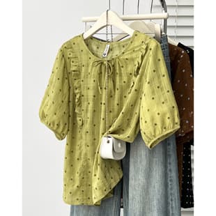 Plus Size Women's Casual Lightweight T-Shirt Summer New Arrival Vintage Tie Ruffle Hem Short Sleeve 0558
