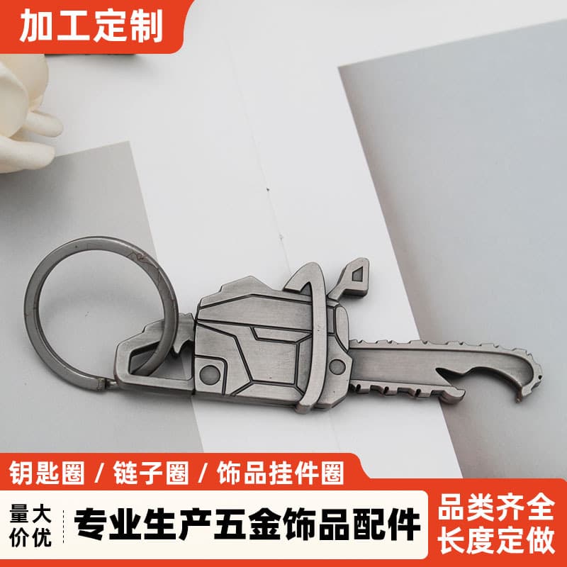 Factory Wholesale Vintage Chainsaw Keychain Bottle Opener Creative Logo Gift Advertising Metal Beer Opener