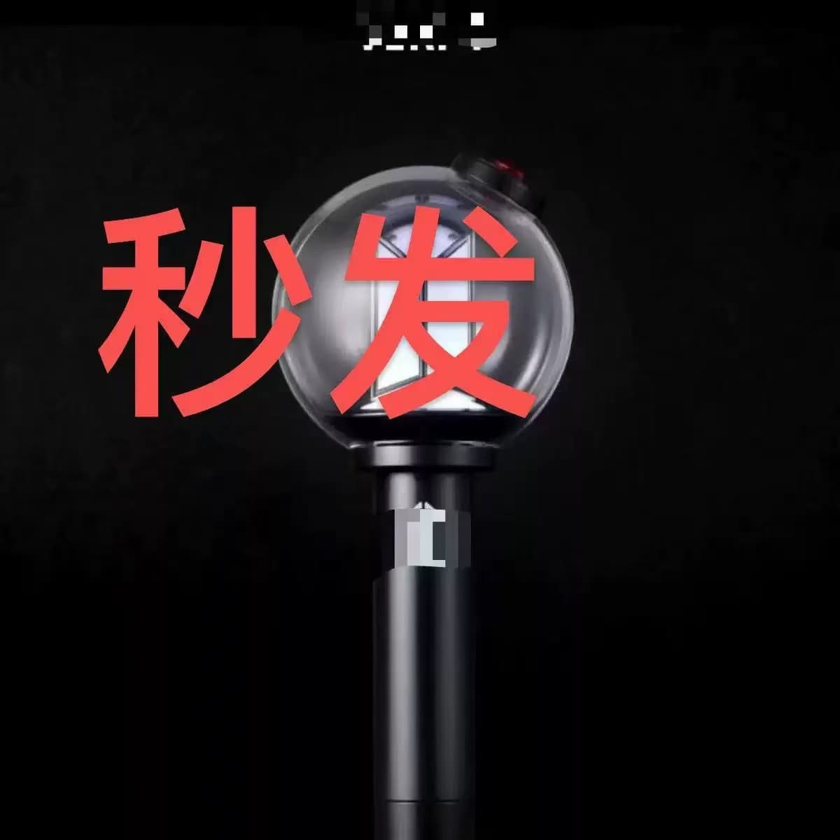 [In Stock] 4th Gen BT Light Stick ARMY Bomb Concert Merchandise BTS Official Light Stick