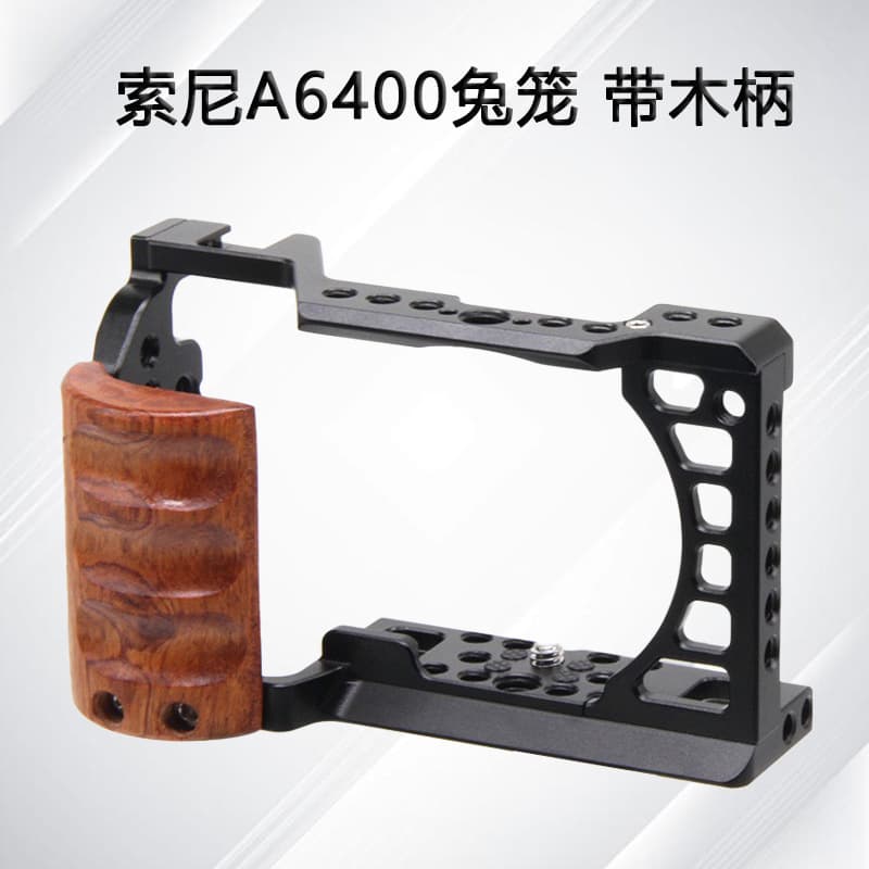 A6400 Cage A6000/A6300/A6500D DSLR Frame Fill Light Cold Shoe Camera Cage Fill Light