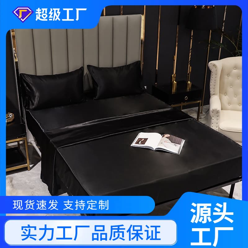 Bedding Super Soft Glossy Satin Pillowcase Bed Sheets Single Piece Four-Piece Set European and American Amazon Cross-Border Wholesale