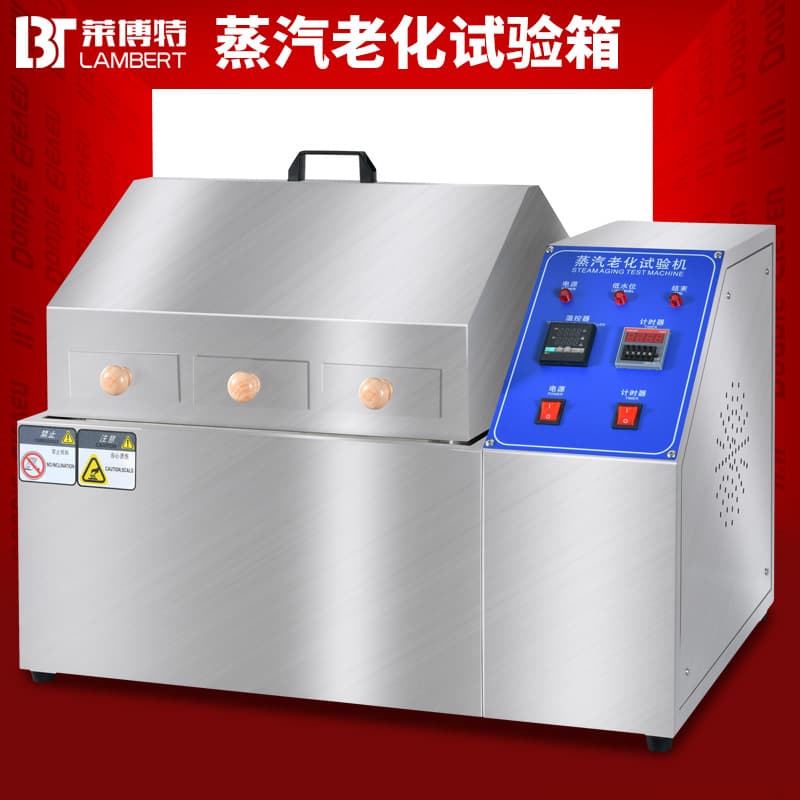 Steam Aging Test Chamber for Accelerated Life Simulation of Vapor-Plated Components and Anti-Aging Tester