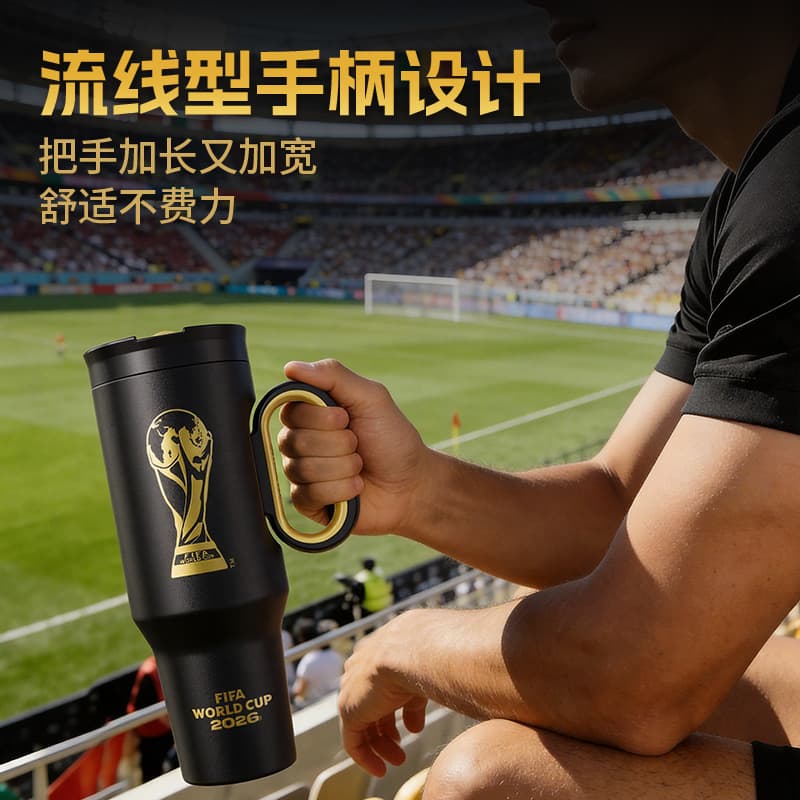FIFA World Cup 2026 ton bucket outdoor fitness sports water bottle Wang Yibo's same bottledjoy water cup