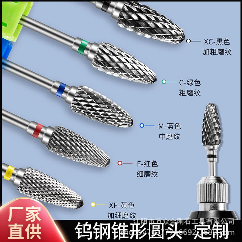 Corn Head Step Nail Drill Bit Set for Acrylic Removal and Diamond Removal, Replacement Drill Bit Tool Kit
