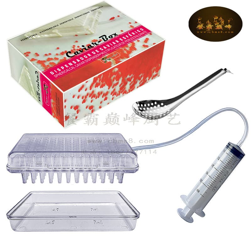 Caviar Maker Molecular Gastronomy Tool Caviar Sphere Kit Molecular Cuisine Caviar Box Caviar Making Tool