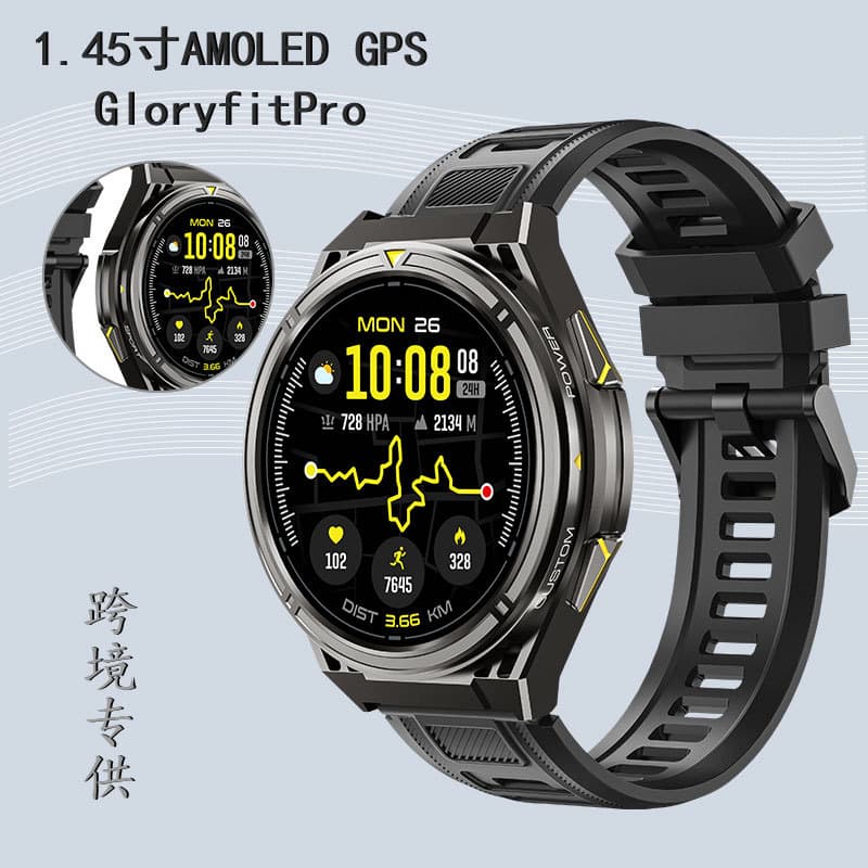 Upgraded Outdoor X2PRO Smart Watch Bluetooth Calling GPS Barometric Compass Offline Maps Sports Bracelet