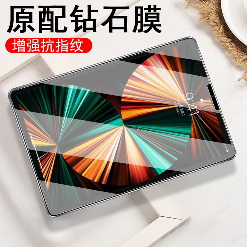 Tempered Glass Screen Protector for iPad 9 Full Coverage Air 5 Blue Light Blocking iPad Pro 11 12.9 Tablet Protective Film Mini 6